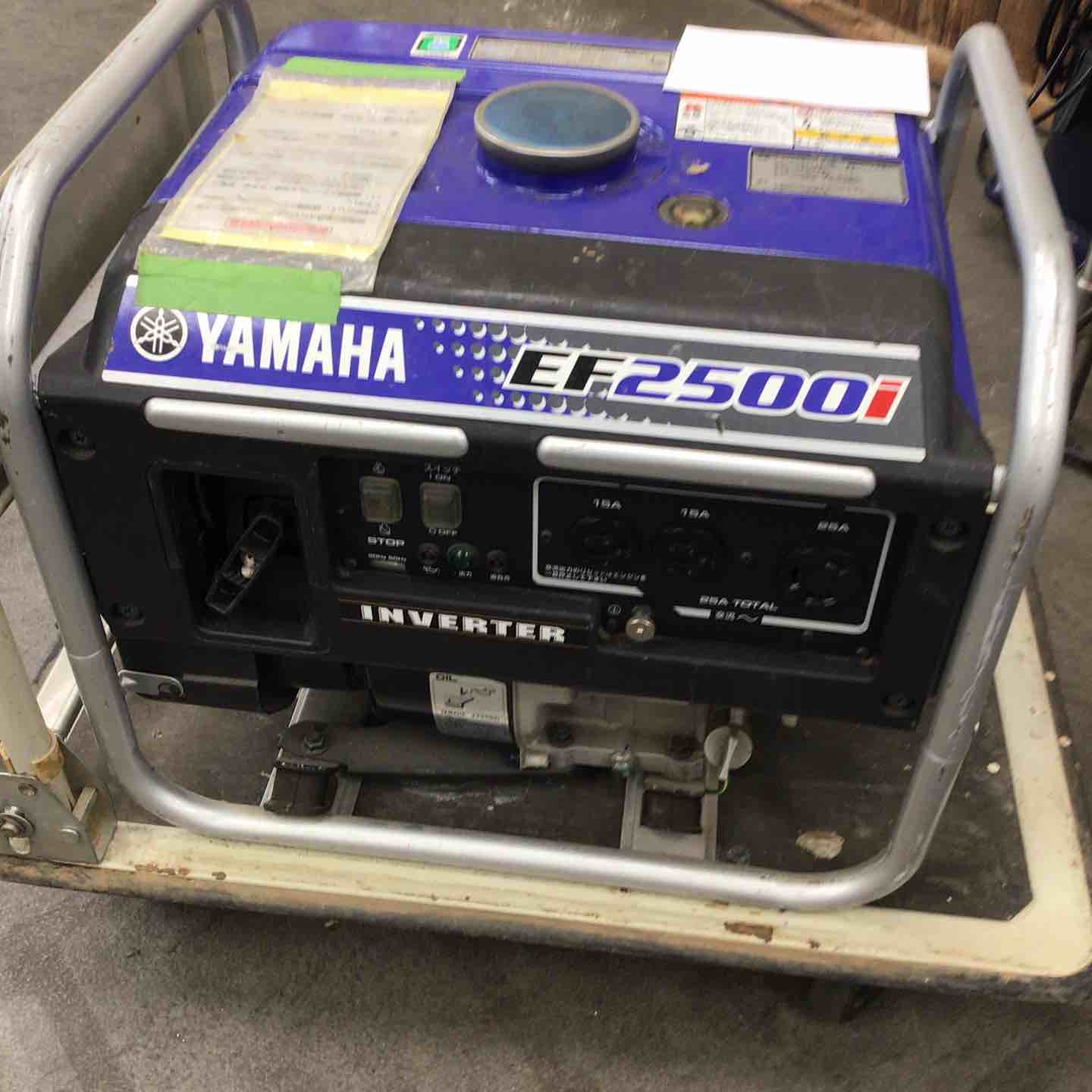 発電機 – タグ 