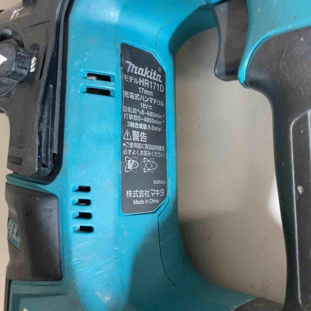 ☆マキタ(makita) コードレスハンマドリル HR171DZ【戸田店】