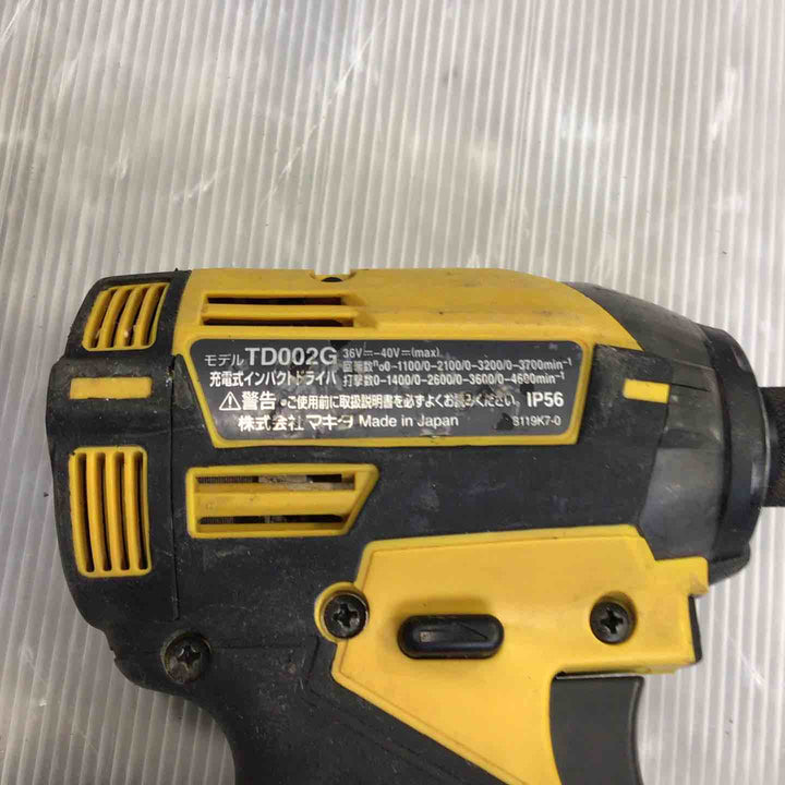 ★マキタ(makita) コードレスインパクトドライバー TD002GDXFY【草加店】