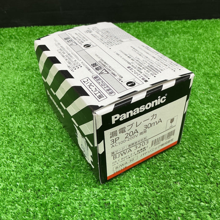 【未使用品】パナソニック(Panasonic) 漏電ブレーカー BJWA30 3P 20A 30mA BJWA3203【電材館越谷店】