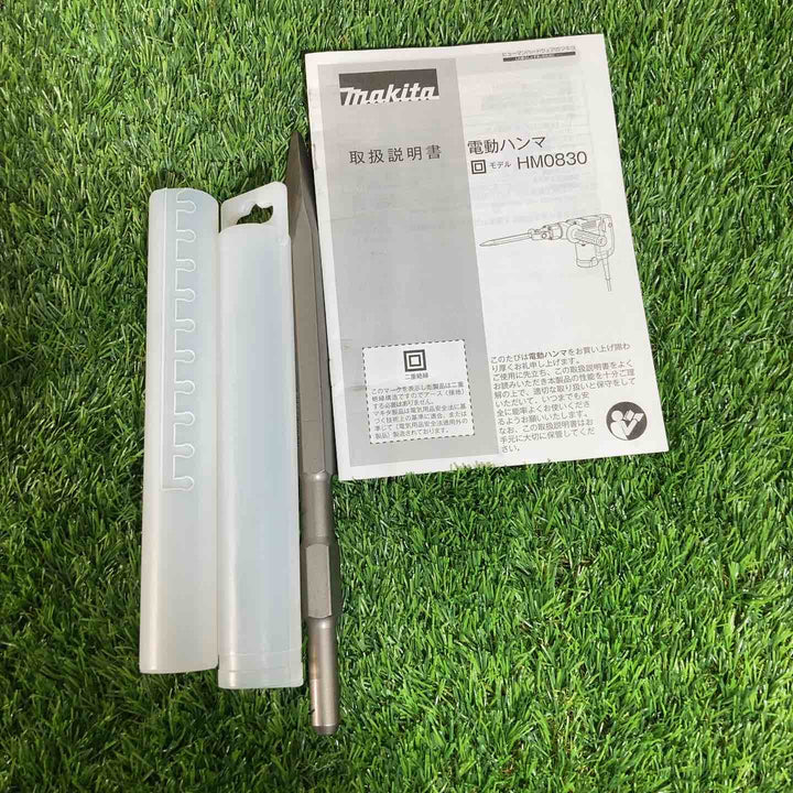 ★マキタ(makita) 電動ハンマ HM0830 ケース裏面に傷有【戸田店】
