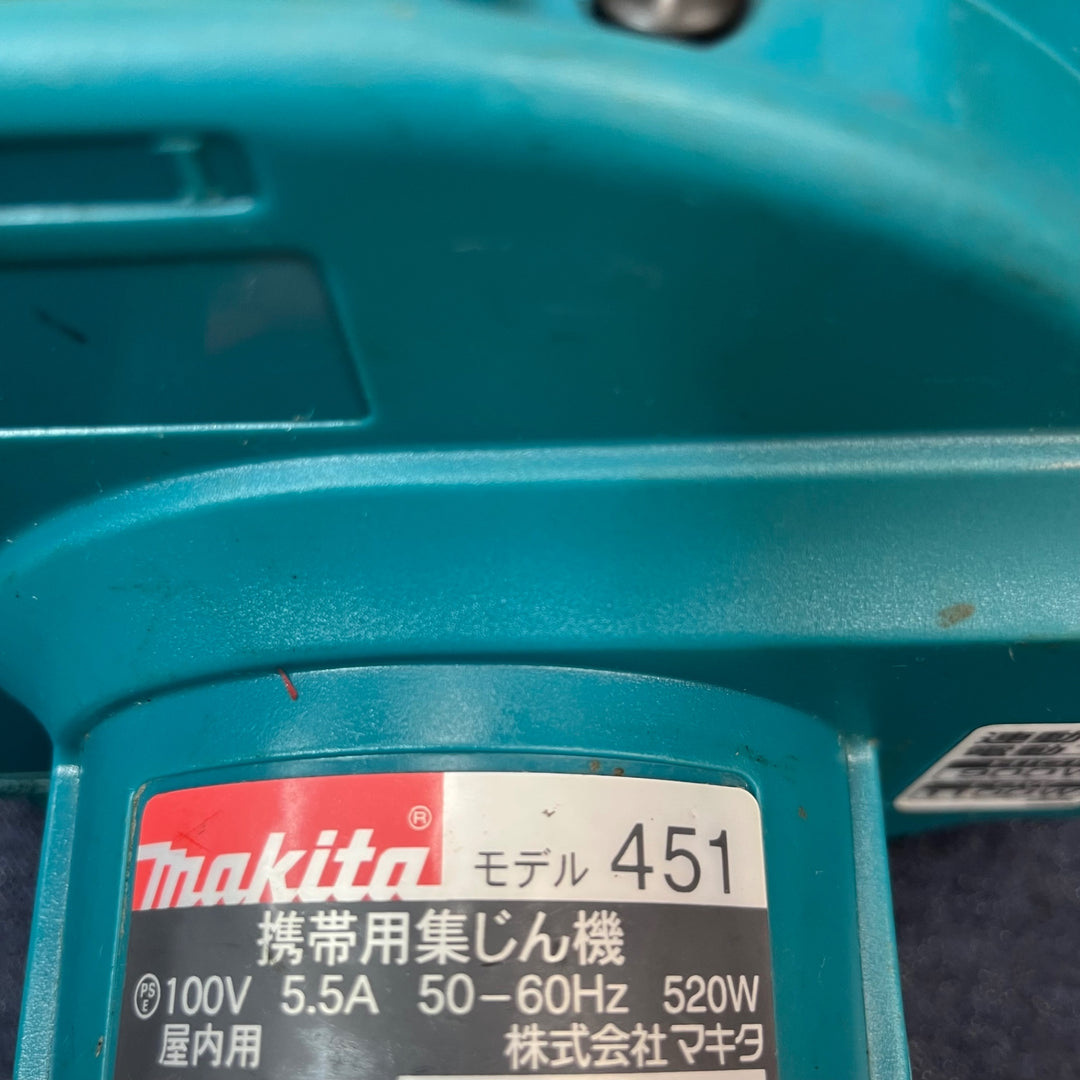【中古品】マキタ(makita) 小型集じん機 451 本体のみ【東大和店】