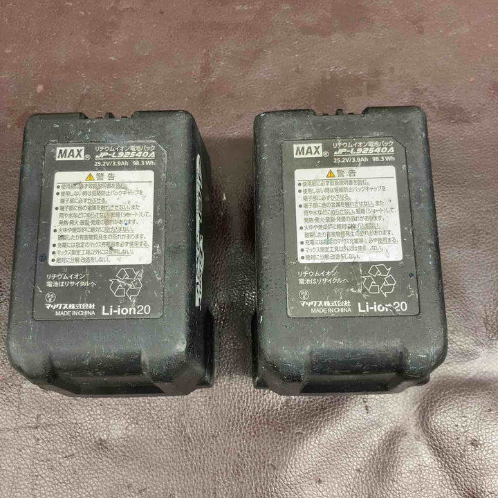 【中古品】 マックス(MAX) コードレスハンマドリル PJ-R266A-B2C/2540A 【東大和店】
