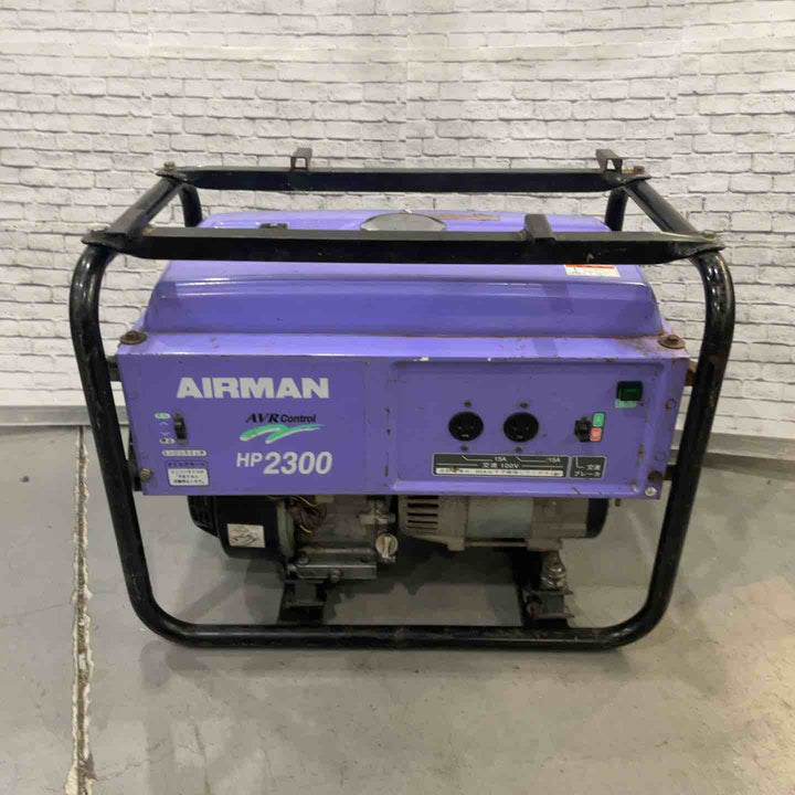 【店頭受取り限定】★北越工業(エアーマン/AIRMAN) ガソリン発電機 HP2300【川口店】