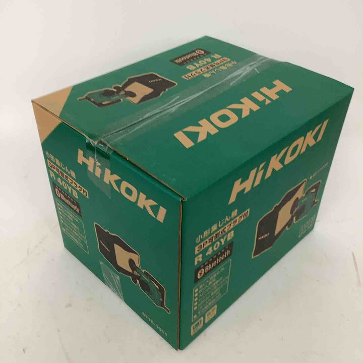 ★ハイコーキ(HIKOKI ※旧:日立工機) 集じん機 R40YB【狭山】