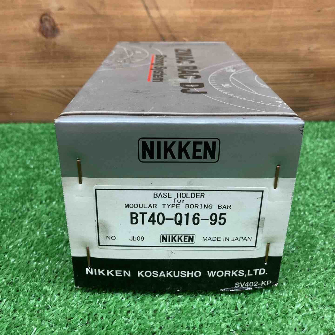 【未使用品】 日研工作所/NIKKEN ボーリング用ベースホルダ BT40-Q16-95 【鴻巣店】