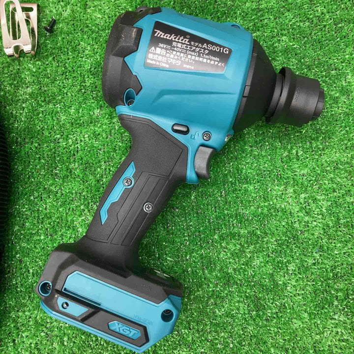 ★マキタ(makita) コードレスエアダスタ AS001GZ【川越店】