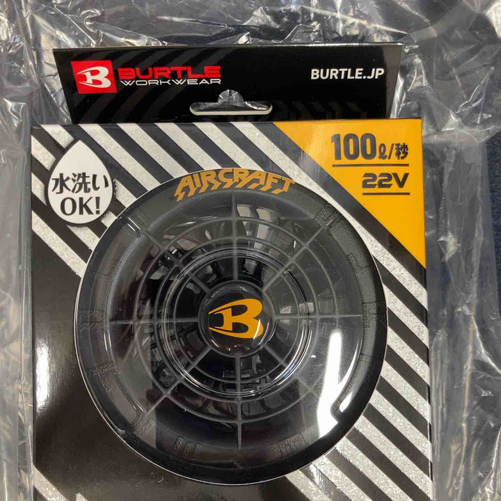 BURTLE バートル エアークラフト 2024年モデル バッテリー(AC08 78 F)&ファンユニット(AC08-1 35 F)セット【八潮店】