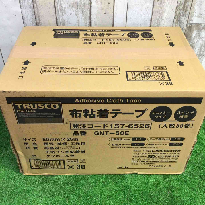TRUSCO(トラスコ) 布粘着テープ 軽量物梱包用 50mm×25m GNT-50E × 30巻【町田店】