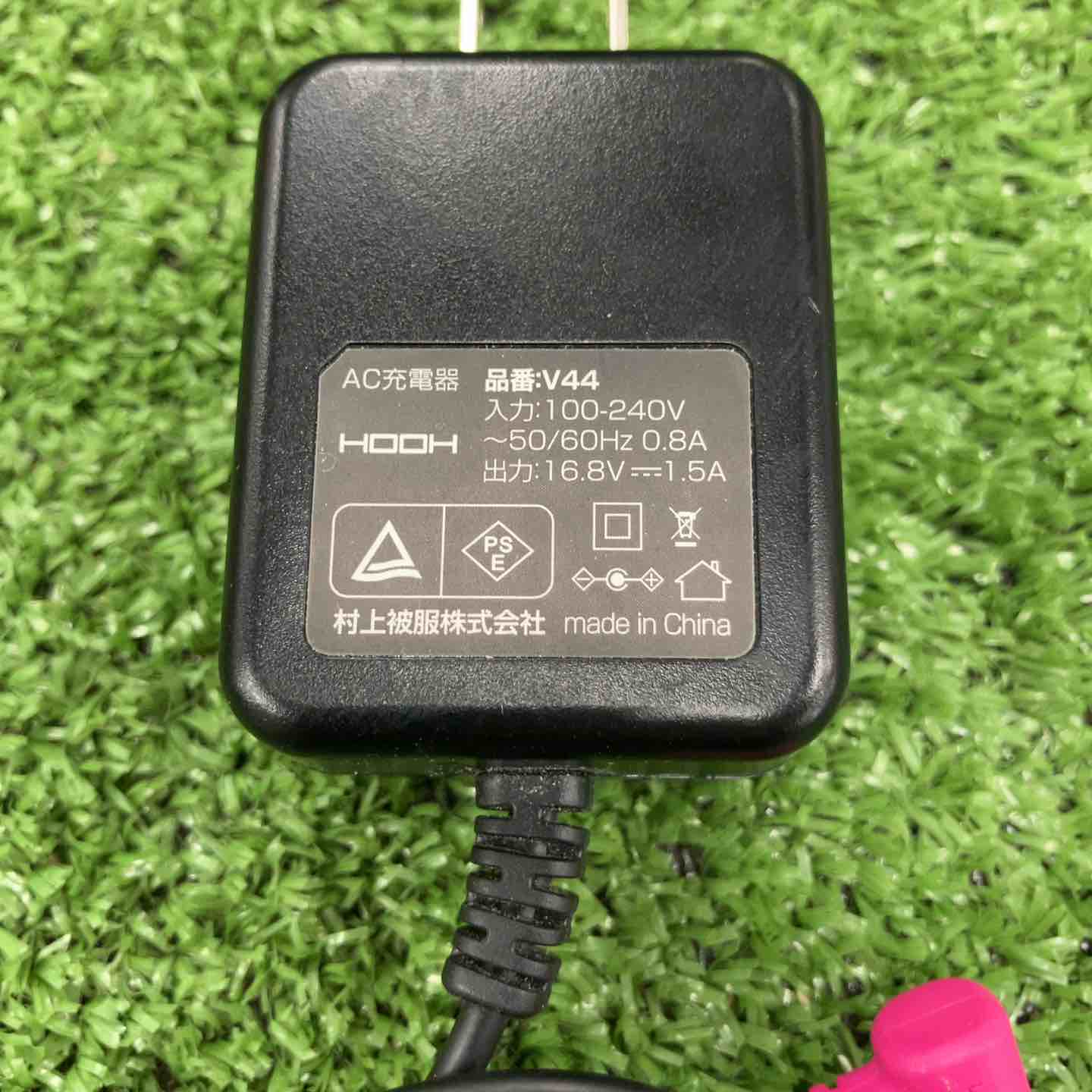 HOOH V1903 19v ファンユニット　ケーブル　充電器 HOOH 19V バッテリー ファン V1903【川崎店】 – アクトツール