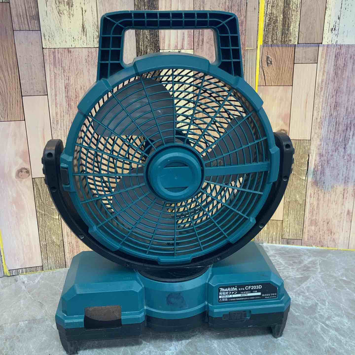 ☆マキタ(makita) コードレスファン CF203DZ 18V/14.4V対応【八潮店】