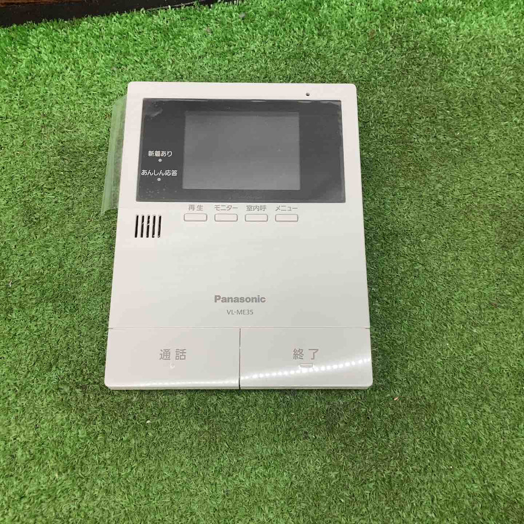 Panasonic VL-ME35 モニター親機【川越店】