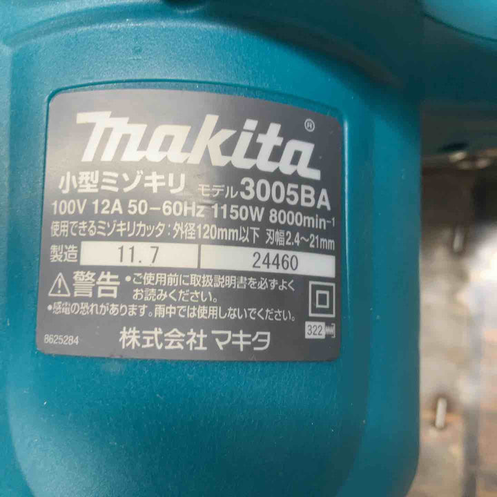 ☆マキタ(makita) 小型ミゾキリ 溝切  3005BA【戸田店】