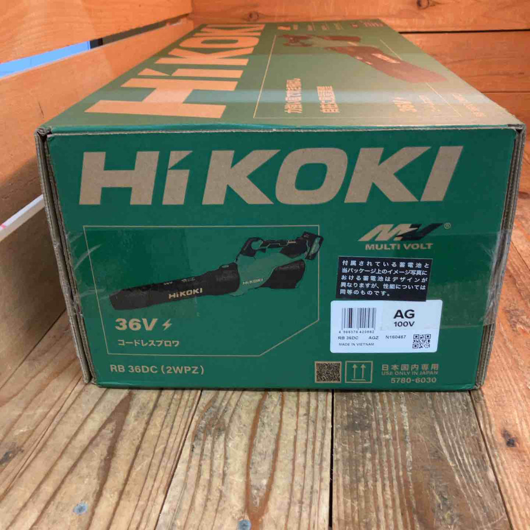 【未使用品】ハイコーキ(HIKOKI) 36V コードレスブロワ RB36DC(NN)(本体のみ)【所沢店】