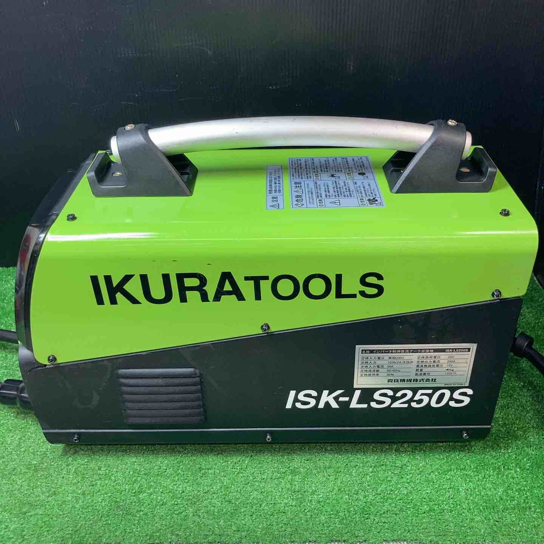 ◇育良精機(IKURA) インバーターライトアーク溶接機 ISK-LS250S 単相200V【岩槻店】