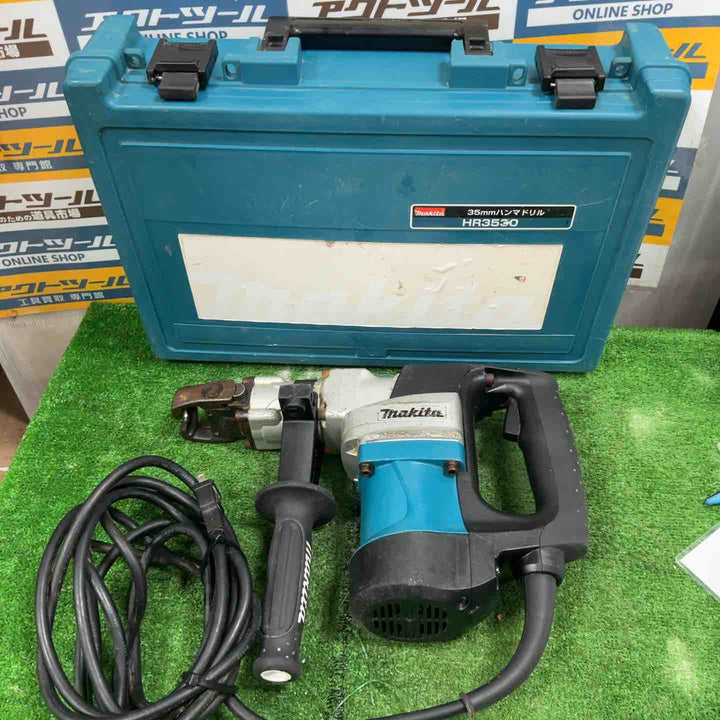 ★マキタ(makita) ハンマドリル HR3530【草加店】