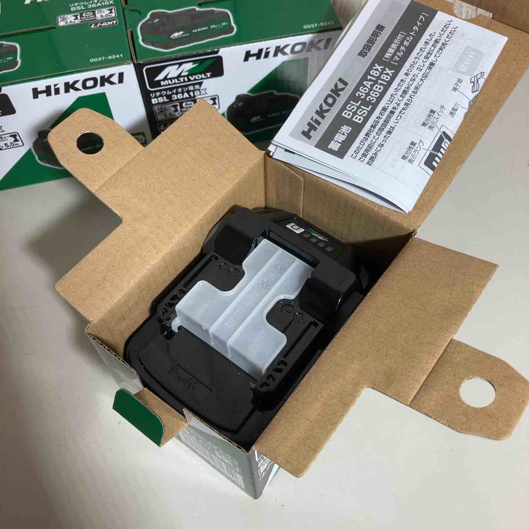【未使用品】 ハイコーキ HIKOKI 日立 リチウムイオンバッテリー 36V/2.5Ah BSL36A18X 3個 バッテリー 純正 純正品 マルチボルト 【戸田店】