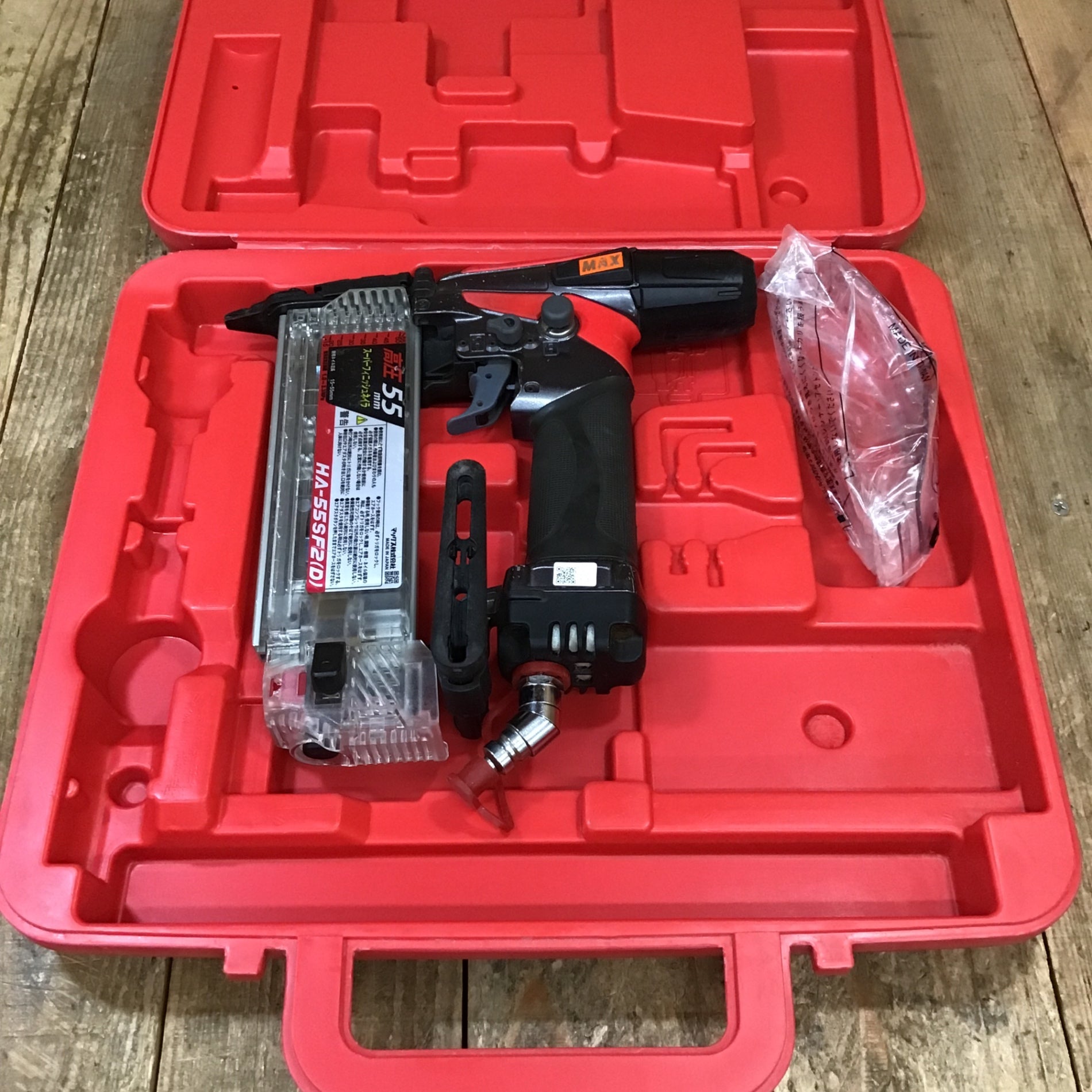 ☆マックス(MAX) 高圧フィニッシュネイラ HA-55SF2(D)【所沢店