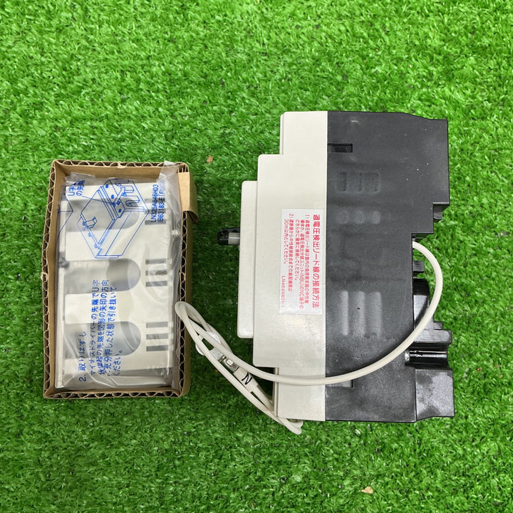 三菱 低圧遮断機 NV50-NKC 3P 40A×2 3P 50A×1【電材館越谷店】