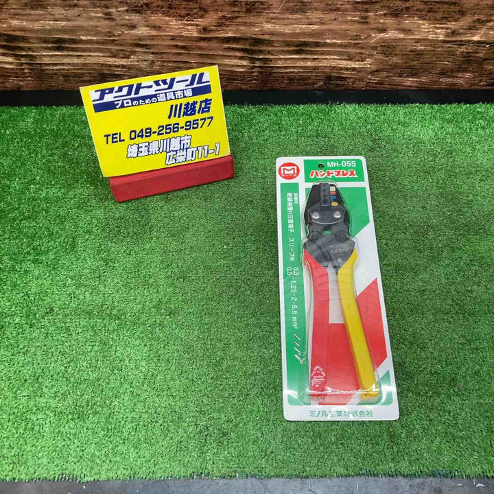 マーベル/MARVEL 圧着工具 ハンドプレス MH-055【川越店】
