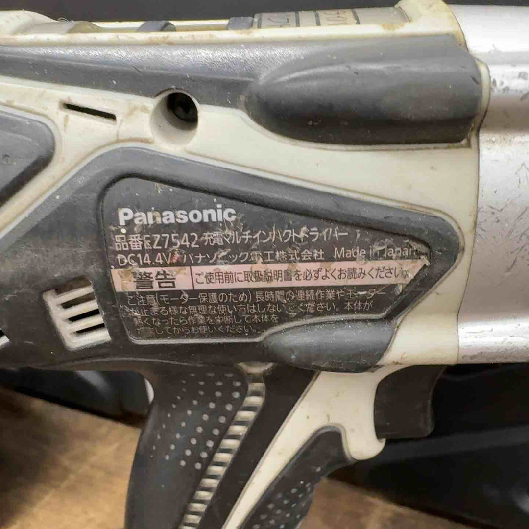 ★パナソニック(Panasonic) コードレスマルチインパクトドライバー EZ7542LZ2S-B【八潮店】