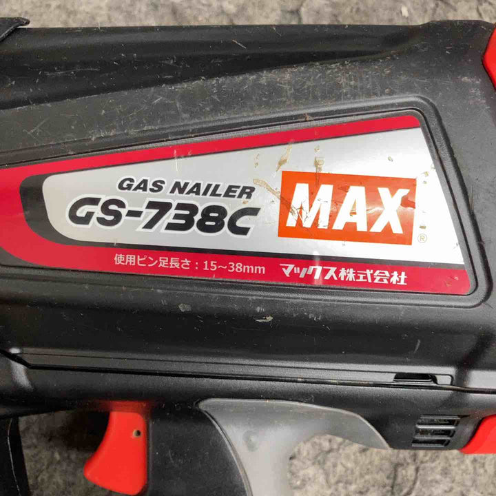 ◇マックス(MAX) ガスネイラ GS-738C【鴻巣店】