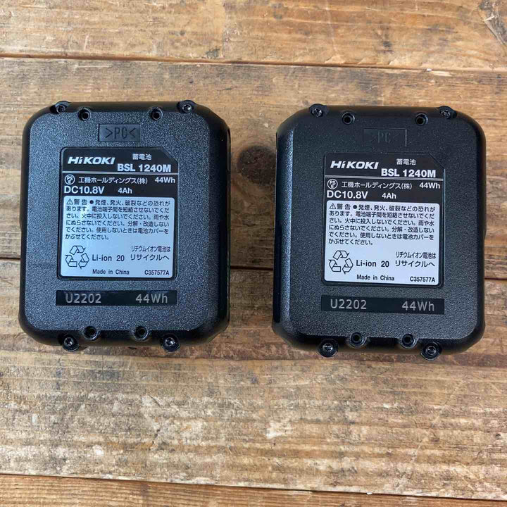 【中古美品】 ★ハイコーキ(HIKOKI ※旧:日立工機) コードレスドリルドライバー DS12DD(2LS) 【東大和店】