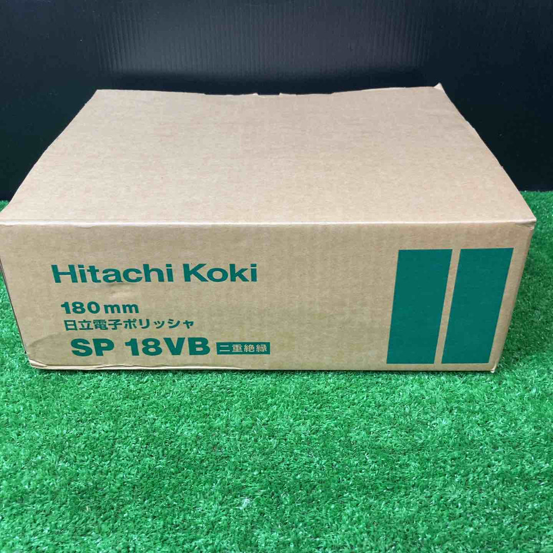 ◇ハイコーキ(HIKOKI ※旧:日立工機) 電子ポリッシャ SP18VB パッド付【岩槻店】