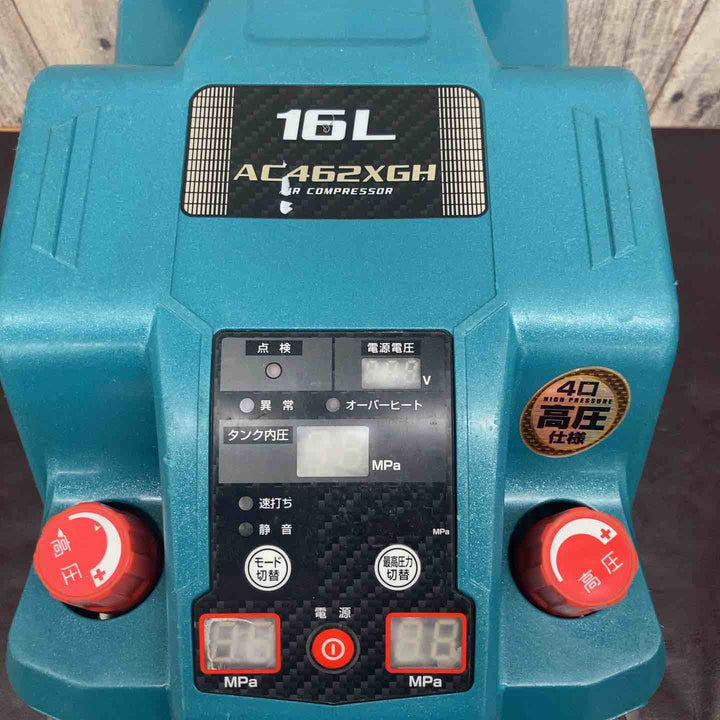 【中古品】マキタ(makita) エアコンプレッサー AC462XGH 【東大和店】