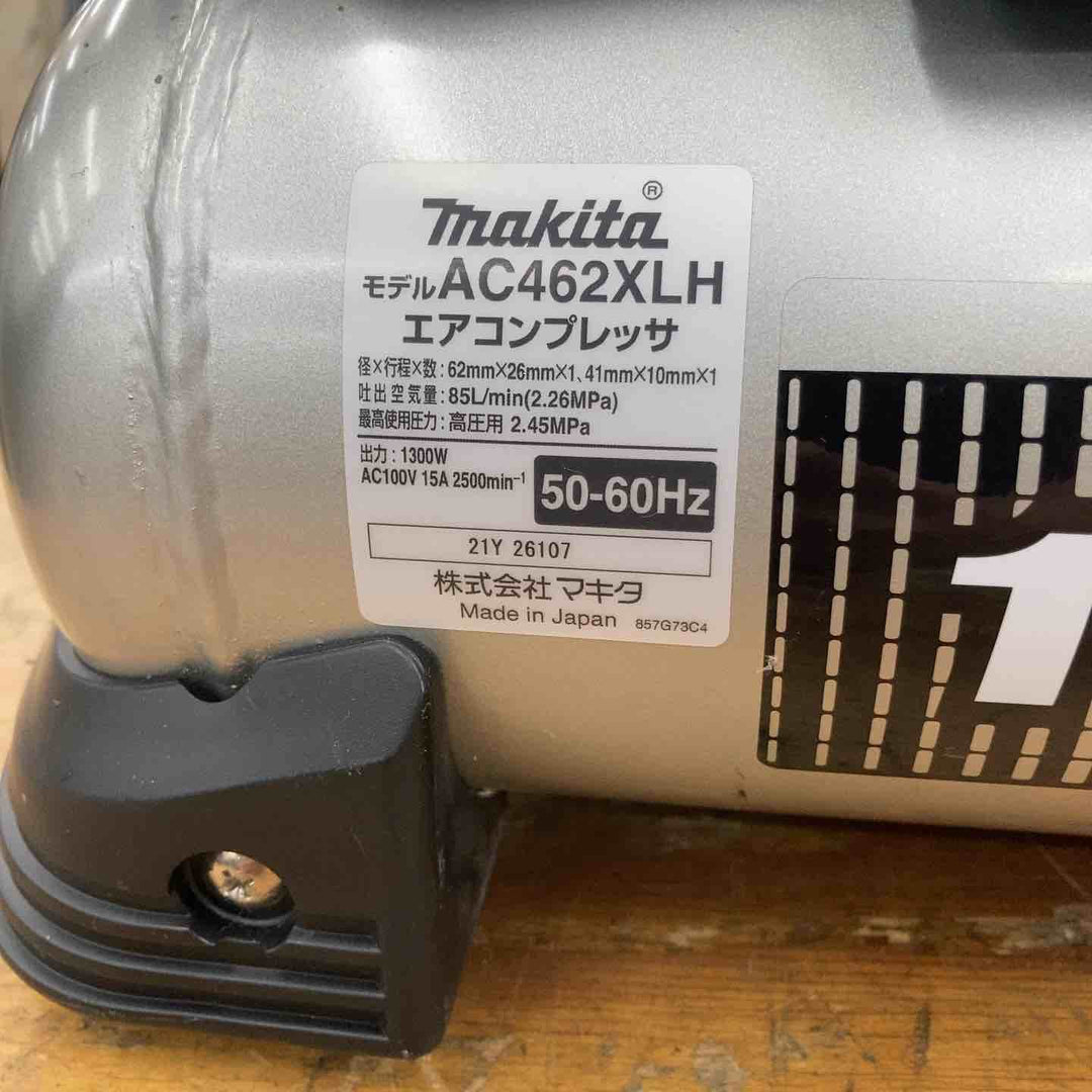 【中古品】★マキタ(makita) エアコンプレッサー AC462XLH 高圧専用【柏店】