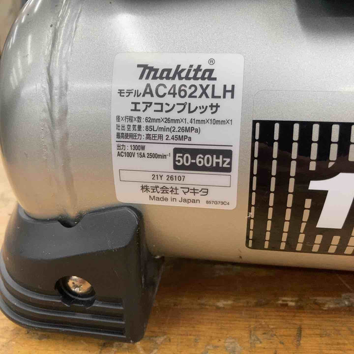 【中古品】★マキタ(makita) エアコンプレッサー AC462XLH 高圧専用【柏店】
