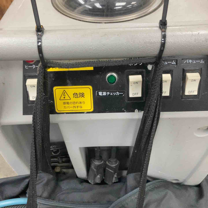 【店頭受取り限定】蔵王産業 床掃除機/スチームリンサー モデル：EDGE100-11J【川崎店】