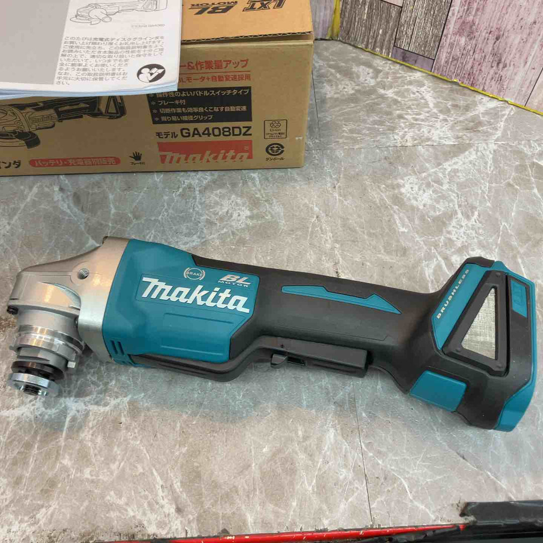★マキタ(makita) 100mmコードレスディスクグラインダ GA408DZ【八潮店】