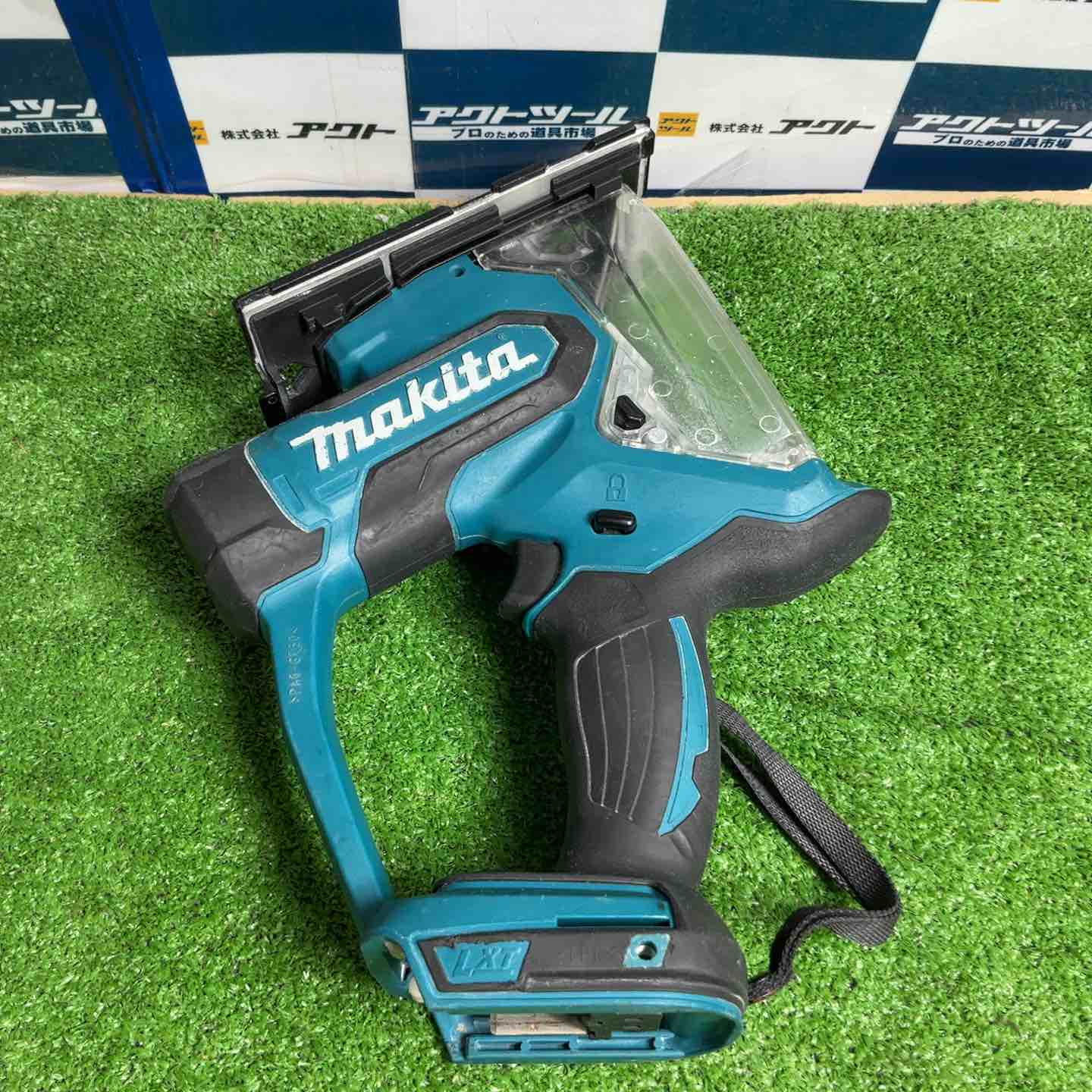 ☆マキタ(makita) コードレスボードカッタ SD180DZ【草加店】 – アクト