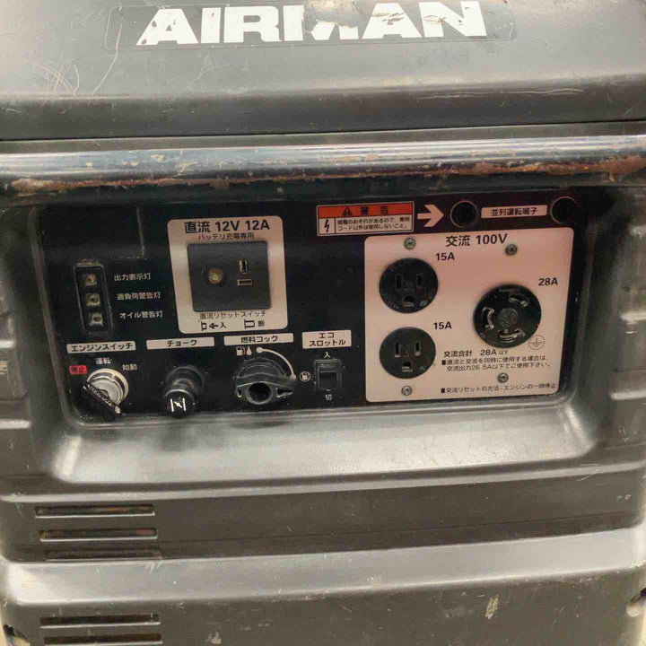 【店頭受取り限定】★北越工業(エアーマン/AIRMAN) インバーター発電機 HP2800SV【川崎店】
