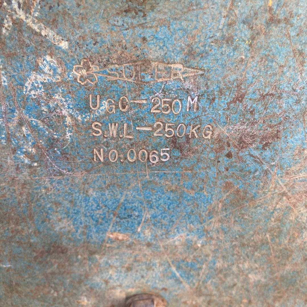 【中古品/店頭受取り限定】SUPER TOOL (スーパーツール) UGC-250M 敷設用クランプ 250kg 吊り具【東大和店】