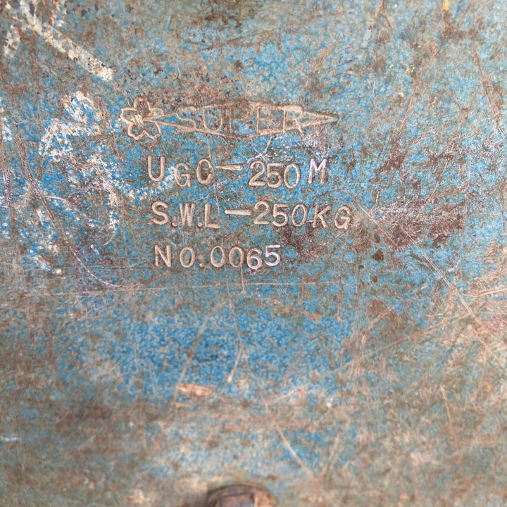 【中古品/店頭受取り限定】SUPER TOOL (スーパーツール) UGC-250M 敷設用クランプ 250kg 吊り具【東大和店】