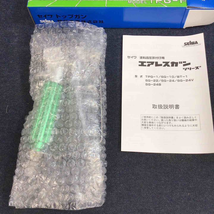 【未使用品】精和産業 セイワ SEIWA エアレスガン TPG-1 トップガン スプレーガン【八潮店】