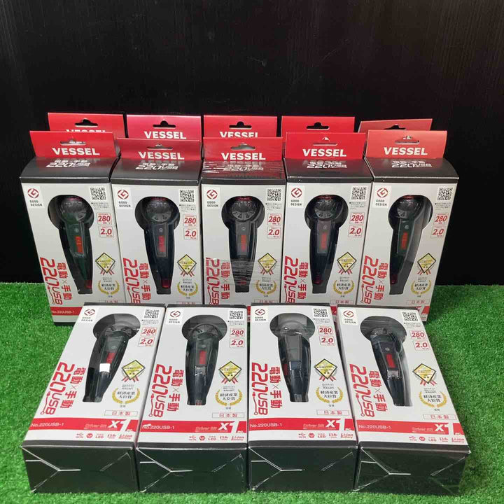 ●ベッセル/VESSEL 電ドラボール USB220B-1 ≪14点まとめ≫【岩槻店】