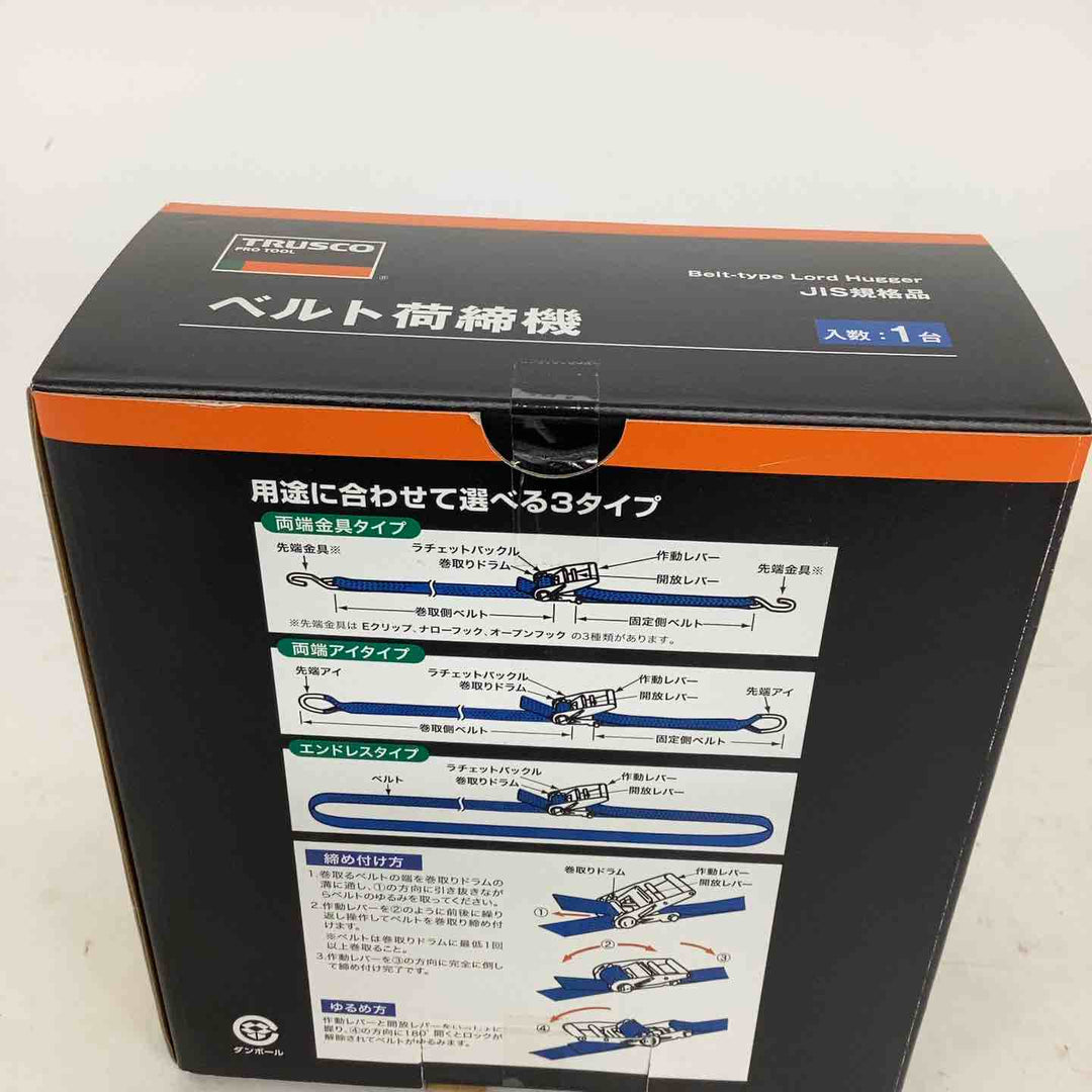 ◇TRUSCO(トラスコ) ベルト荷締機 LBP-2545【狭山】