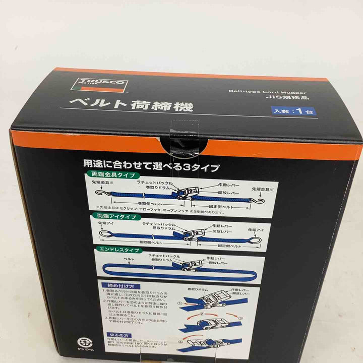◇TRUSCO(トラスコ) ベルト荷締機 LBP-2545【狭山】