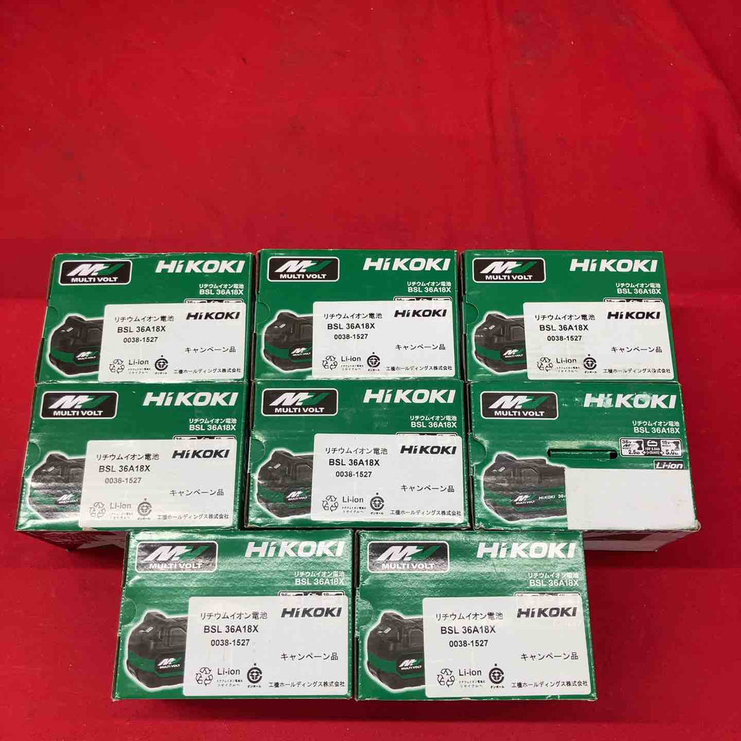 【未使用(店頭展示品)】◇【8個セット】ハイコーキ(HIKOKI)リチウムイオンバッテリー BSL36A18X 36V/2.5Ah【東大和店】