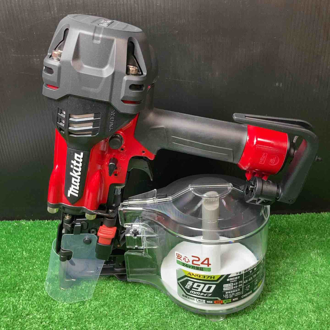 【最新モデル】マキタ(makita) 90mm 高圧エア釘打ち機 AN937H【岩槻店】
