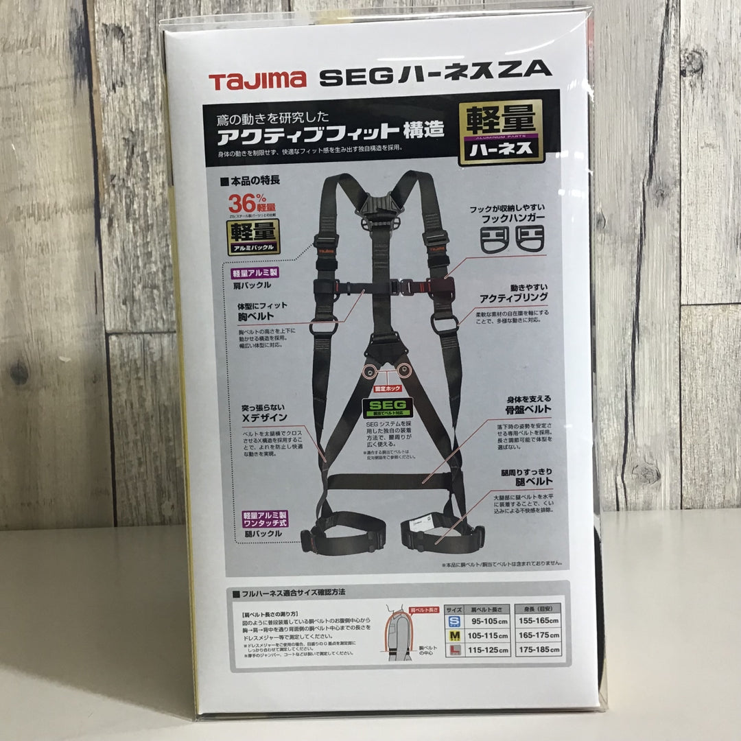 【未使用品】★送料無料★タジマ Tajima ハーネスZA 黒 Mサイズ AZAM-BK【戸田店】