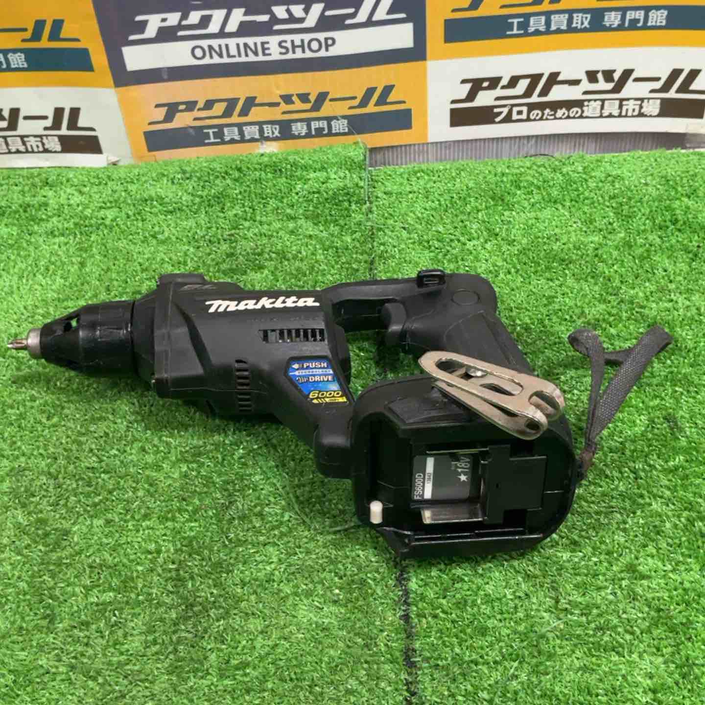 ☆マキタ(makita) コードレススクリュードライバー FS600DZB【草加店