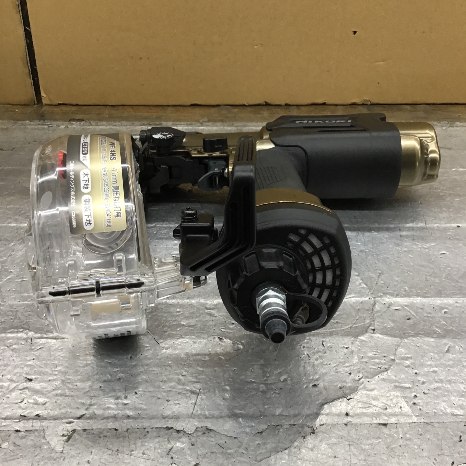 ☆ハイコーキ(HIKOKI ※旧:日立工機) 高圧エアネジ打ち機 WF4HS【所沢店