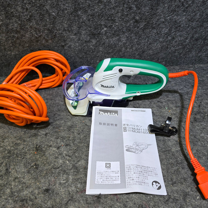 【未使用品】マキタ(makita) 芝生バリカン MUM1600【桶川店】