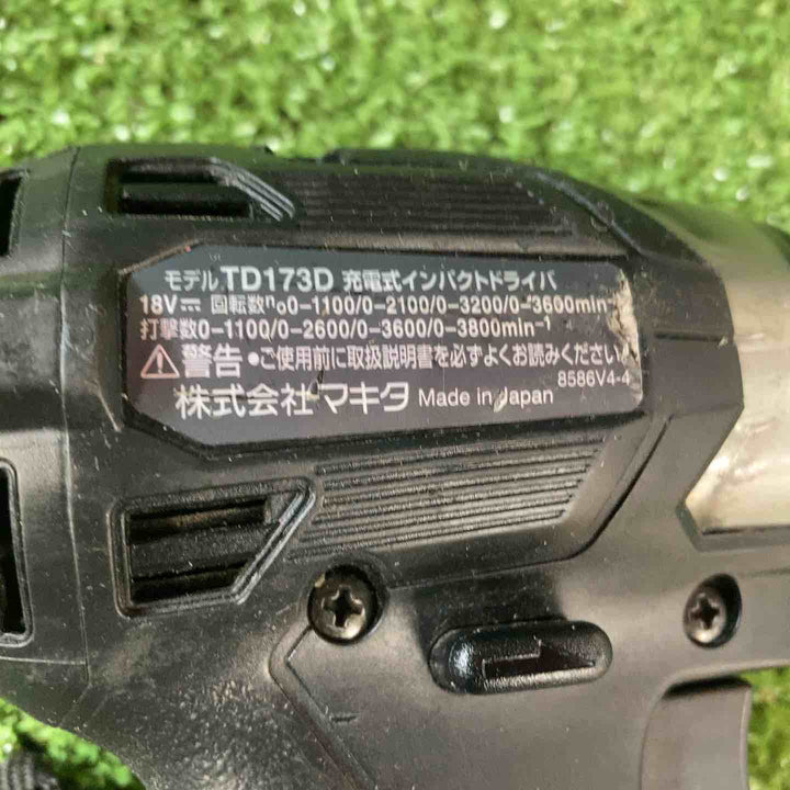 ★マキタ(makita) コードレスインパクトドライバー TD173DZB【川崎店】