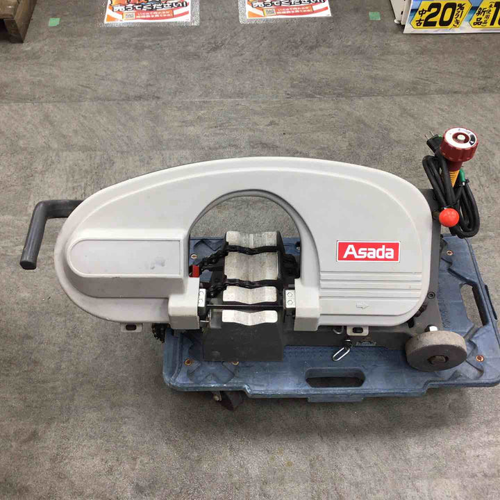 ★アサダ(ASADA) バンドソー ビーバー4 BEAVER4【川崎店】