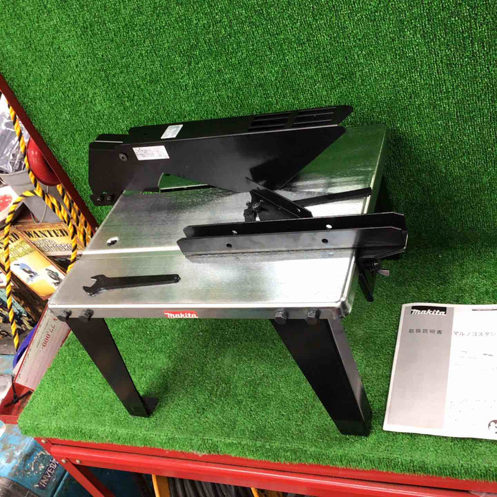 ◇マキタ(makita) マルノコスタンド A-41349【川崎店】